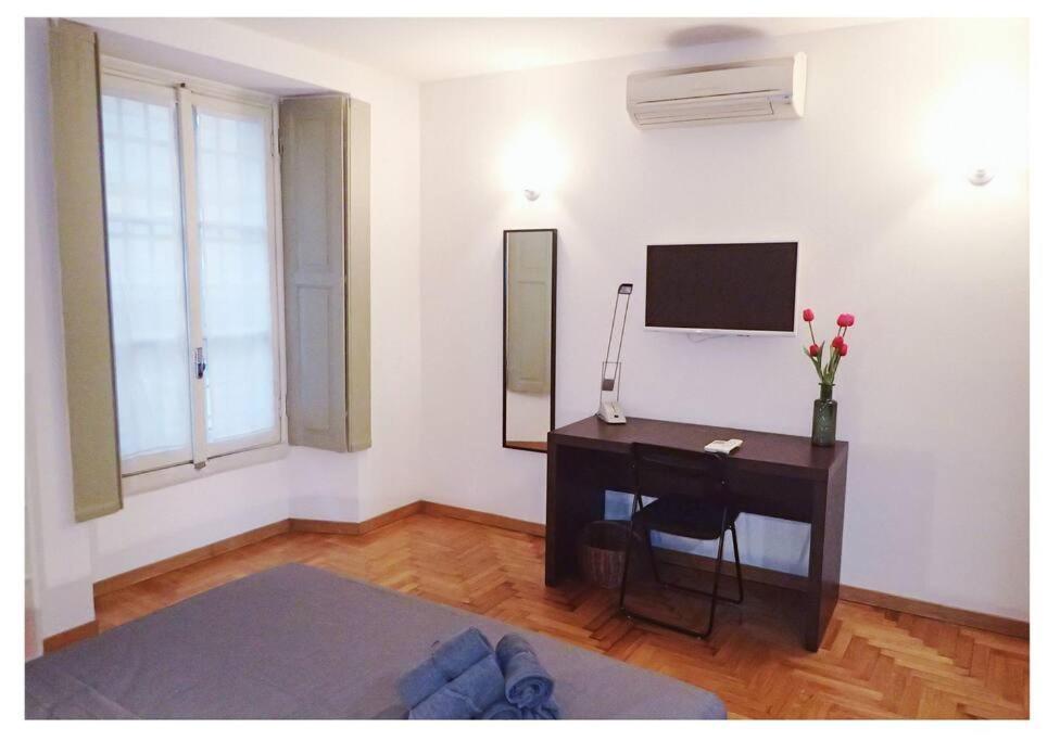Appartamento Urban House - Elegant Brera Center